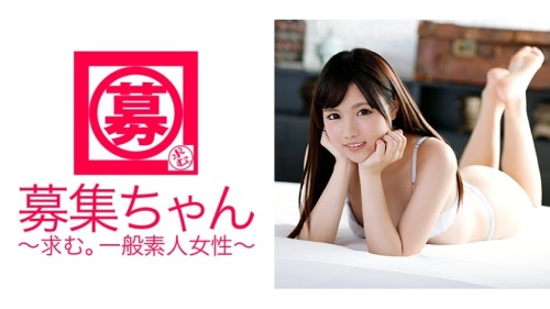 ARA-125 A rebellious 18-year-old quot My parents were strict with me... quot Is this for real A cute, playta-like college student applied for the job She works part-time at a family restaurant once a week quot This month 039 s recommendation i